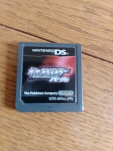 DSソフト ポケットモンスターパール