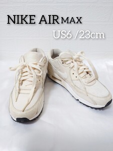 ナイキ NIKE AIR MAX 23cm