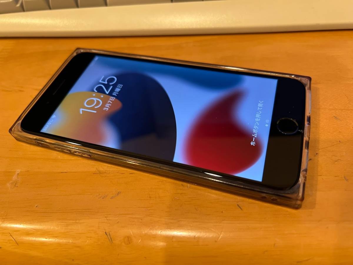 ヤフオク! -「apple iphone 7 plus 256gb」の落札相場・落札価格