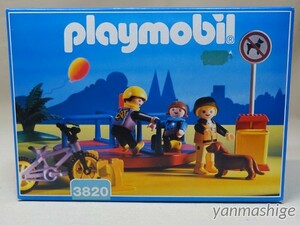 新品1995年 廃番レア シティライフ 3820 『メリーゴーランド 回転遊具』 プレイモービル playmobil ゲオブラ Geobra Merry-Go-Round