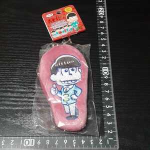 Супер замечательный ☆ Osomatsu ☆ Поза ☆ Mini ☆ Gamaguchi ☆ плюшевая игрушка ☆ osomatsu ☆ Pink ☆ Остальное 1