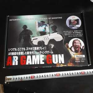 超素敵☆スマホ用☆AR GAME GUN☆※アプリ取得現在120円になってます☆