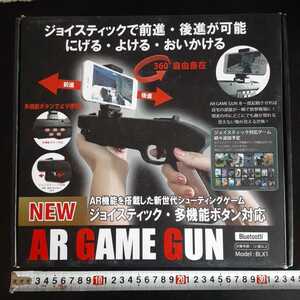 超素敵☆スマホ用☆AR GAME GUN☆②☆※アプリ取得現在120円になってます☆