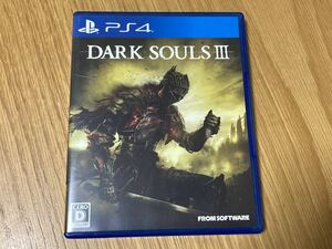 【中古】PS4 ダークソウル3 DARK SOULS III PS4ソフト