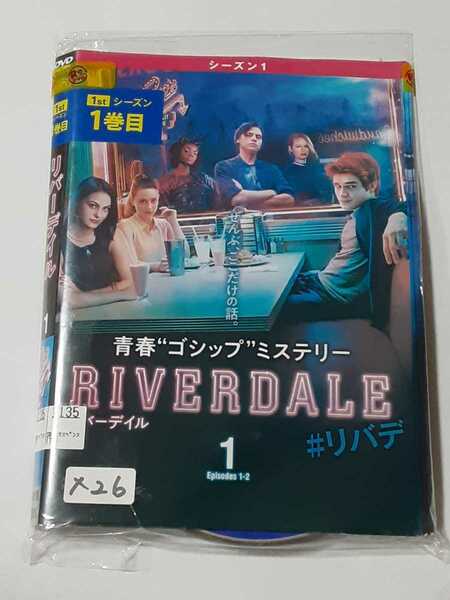 リバーデイル　シーズン1 全7巻 DVD レンタル落ち 中古 洋画 X26　匿名配送　送料無料