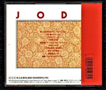 Ω 山下達郎 名曲 カバー 10曲入 CD/悲しみのJODY GET BACK IN LOVE クリスマスイブ LOVELAND, ISLAND RIDE ON TIME 高気圧ガール 他_画像2