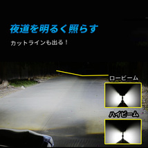 H4 Hi Lo NC700S バイク用 ledヘッドライト 6000LM 6500K DC9~32V 送料無料_画像5