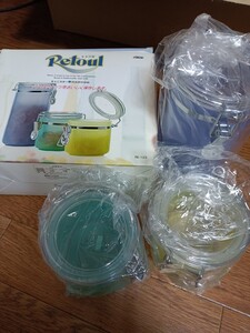 保存容器