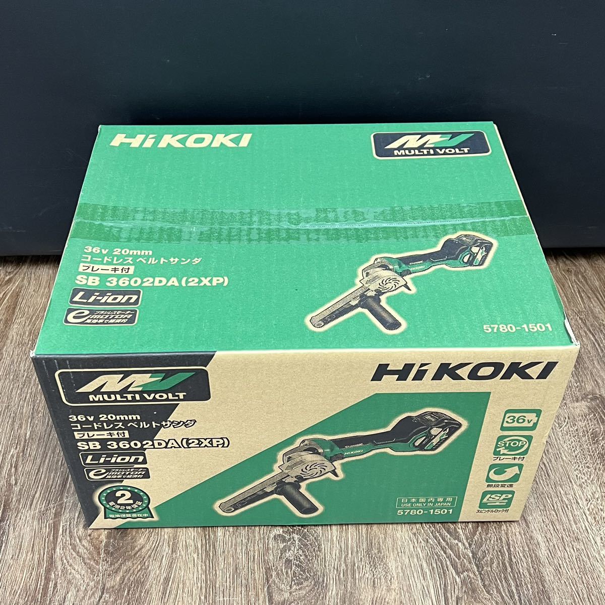 HiKOKI SB3602DA (2XP) オークション比較 - 価格.com
