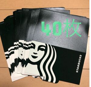 40枚　スターバックス　封筒　カードケース　スタバ　Starbucks