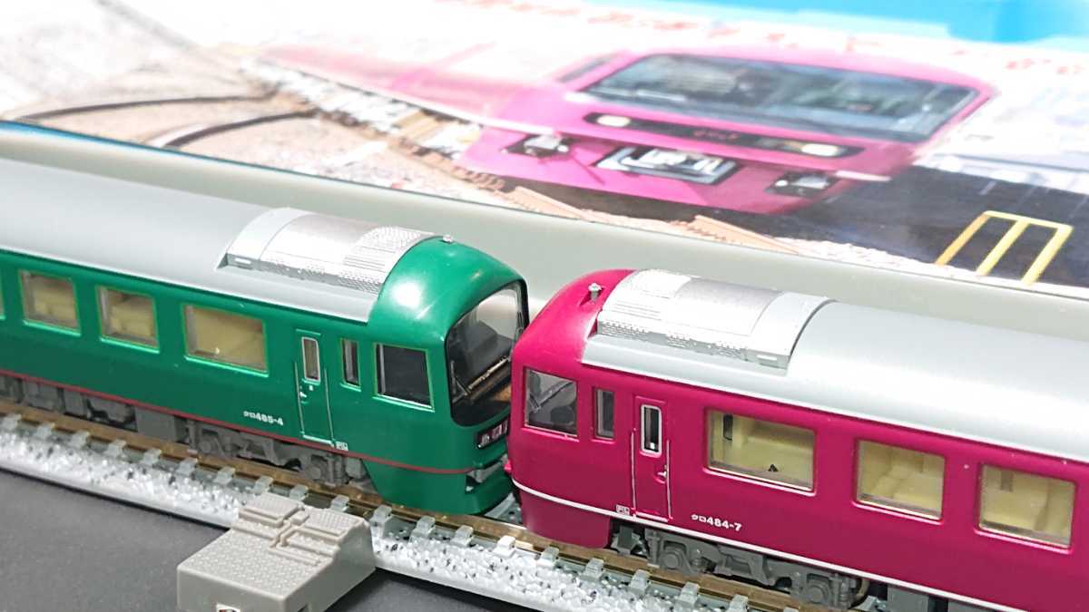 69%OFF!】 鉄道模型 マイクロエース Nゲージ A2274 485系お座敷電車 華 高崎車両センター6両セット