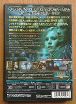 【レンタル版DVD】パルス -UNRATED VERSION- 出演:クリスティン・ベル/イアン・サマーホルダー 2006年作品_画像2