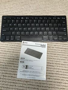 【即決】Bluetooth キーボード