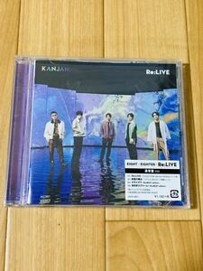 【即決】関ジャニ∞ Re:LIVE 通常盤 CD