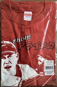 広島カープ 新井貴浩 二千本への道Tシャツ(22) 中村恭平 新品・未開封 M