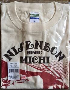 広島カープ 新井貴浩 二千本への道Tシャツ(13) プライディ 新品・未開封 M