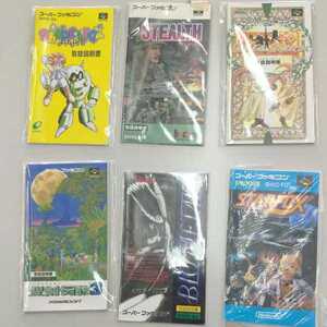 ヤフオク ソウルアンドソード の落札相場 落札価格 ヤフオク ソウルアンドソード の落札相場 落札価格