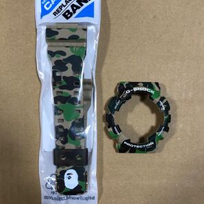 ga-110ape 限定 レア ベルベゼ bape 正規品