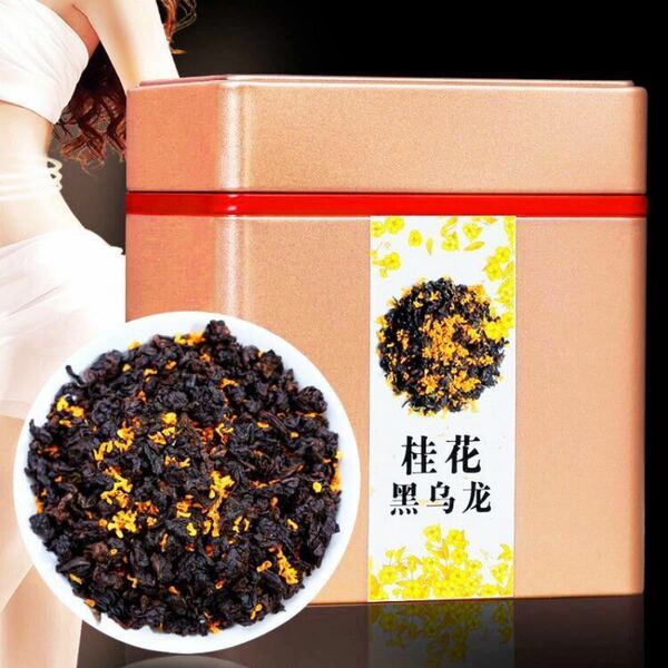 【青茶】桂花黒烏龍 50g/袋