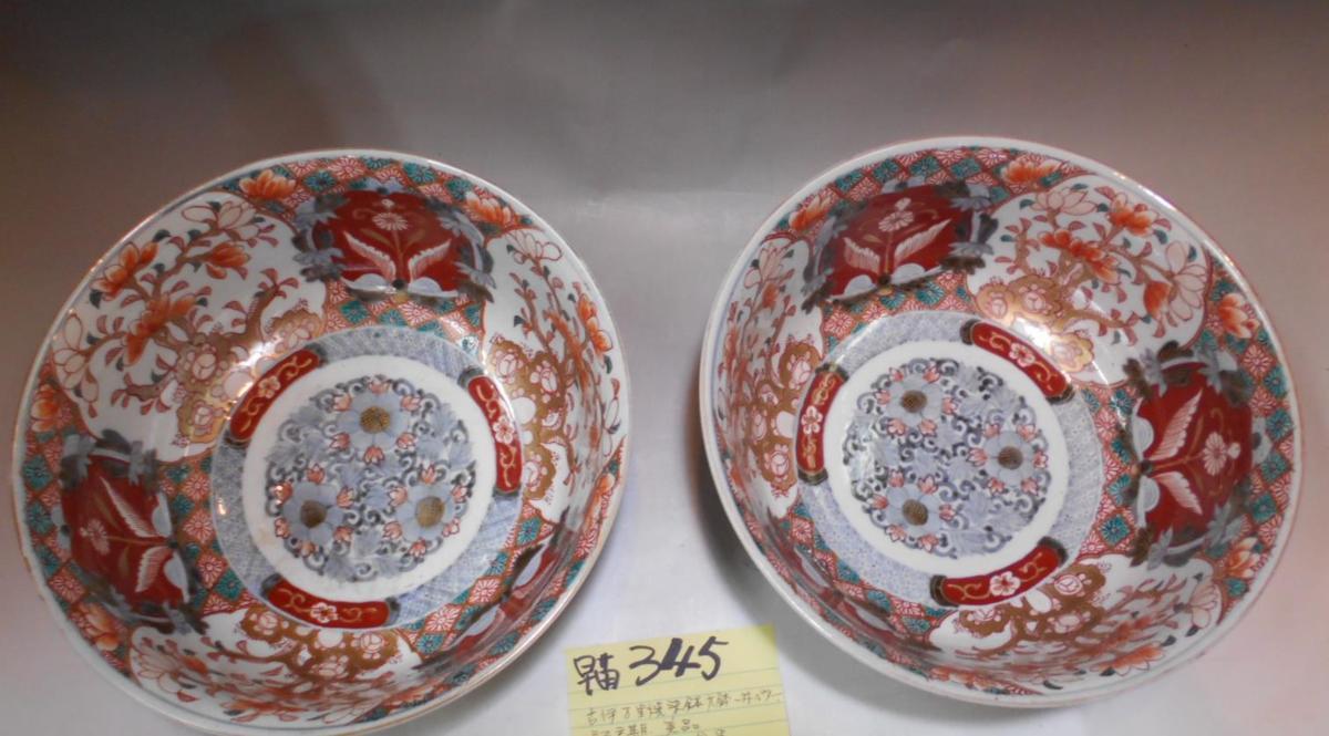 越前府中旧家蔵出しの値段と価格推移は?|149件の売買データから越前