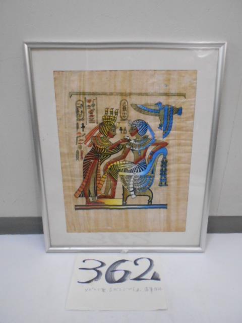 Sanae 362 Papyrus Ancient Egyptian Painting Hand-painted Guaranteed Stainless Steel Frame Object Room Decoration Painting Interior Echizen Kura Ubudashi, Artwork, Painting, others