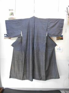 サナエ996　藍大島紬着物　古布　リメイク素材　実用　本物保証　越前蔵うぶ出し