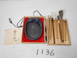 大雅堂1136　陶器製筆洗いと筆7本まとめて　書道道具　古道具　本物保証品　越前蔵うぶ出し