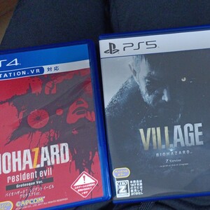 PS4バイオハザード7 PS5バイオハザードヴィレッジ