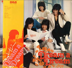 レイジー LAZY / Dream a Dream / RVL-7205 (LP0404) 高崎晃 ジャパメタ