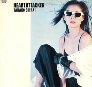 白井貴子 TAKAKO SHIRAI / HEART ATTACKER / 28AH1716 (LP0435)