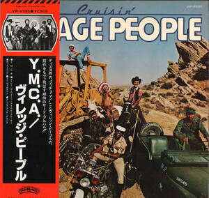 ヴィレッジピープル VILLAGE PEOPLE / Y.M.C.A / VIP-6595 (LP0508) 日本盤帯付