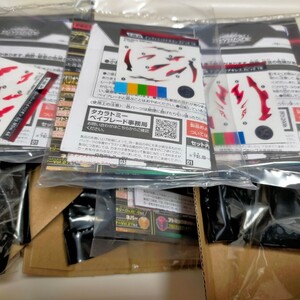 特価 値下げ不可 ベイブレードバースト ランダムブースター27 フルコンプ