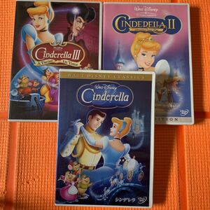 シンデレラ 全三作品 DVDセット