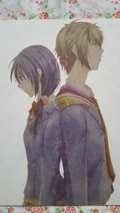  Hakuoki журнал узкого круга литераторов [...,...] flat .x тысяч журавль +.... sama 