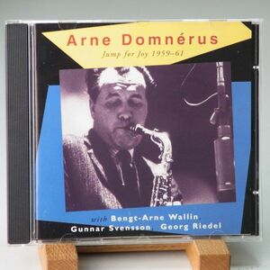 【廃盤 レア DRAGON】アルネ・ドムネラス　ARNE DOMNERUS　JUMP FOR JOY　1959-61