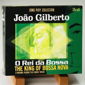 【廃盤 レア 3CD BOX】ジョアン・ジルベルト　JOAO GILBERTO　O REI DA BOSSA　THE KING OF BOSSA NOVA　アルバム3枚 + ボーナス9曲