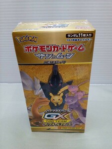80-KC707-60: ポケモンカードゲーム サン&ムーン ハイクラスパック TAG TEAM GX タッグオールスターズ BOX ポケカ
