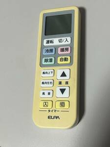 ＥＬＰＡ　エアコンリモコン　ＲＣ－２２ＡＣ