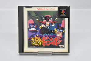 ヤフオク Ps1 ソフト シューティング タイトル の落札相場 落札価格 ヤフオク Ps1 ソフト シューティング タイトル の落札相場 落札価格