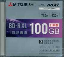 MITSUBISHI 録画用 BD-R XL 原産国 日本　VBR520YP1D1　10mmケース　1枚パック　未開封新品　BDXL　三菱_画像1