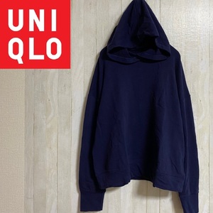 UNIQLO★ユニクロ★ウルトラストレッチスウェットプルパーカ★サイズM　2-157