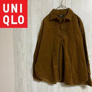 UNIQLO★ユニクロ★コーデュロイスキッパーシャツ★サイズS　2-174