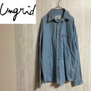 Ungrid★アングリッド★アングリッド ルーズデニムシャツ★サイズF　3-166