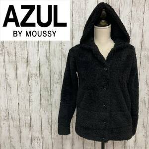 AZUL BY MOUSSY★アズールバイマウジー★ボア フーデット ジャケット パーカー★サイズS　3-15