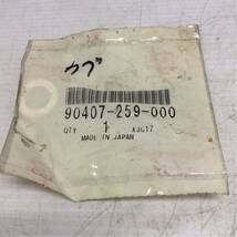 E46-58 ホンダ 純正部品 90407-259-000 未使用品 長期在庫品_画像1