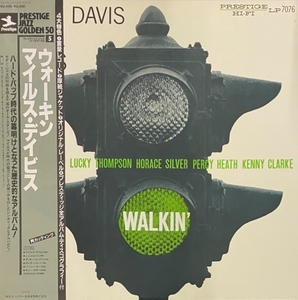 ♪試聴♪Miles Davis All Stars / Walkin'