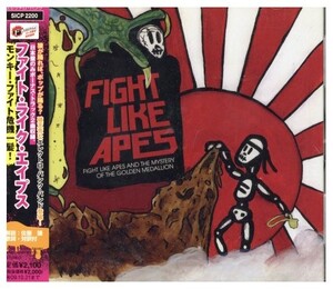 即決・送料は4点まで180円のまま◆ファイト・ライク・エイプス Fight Like Apes◆モンキー・ファイト危機一髪！【m1613】