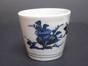  old Imari blue and white ceramics . writing soba sake cup soba sake cup 