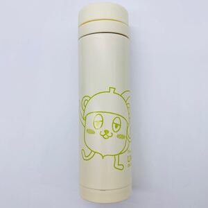 水筒 ステンレスボトル