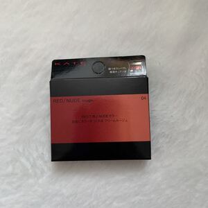 KATE (ケイト) ケイト レッドヌードルージュ 04 口紅 1.9g